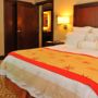 Фото 2 - Panama Marriott Hotel
