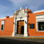 Фото 1 - Casa Andina Private Collection Arequipa