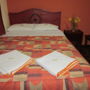 Фото 2 - Hostelling Cusco