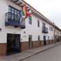 Фото 2 - La Casa de Fray Bartolome