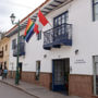 Фото 3 - La Casa de Fray Bartolome