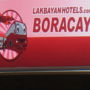 Фото 2 - Lakbayan Hotel Boracay
