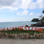 Фото 1 - Boracay West Cove