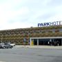 Фото 4 - Park Hotel Porto Aeroporto
