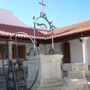 Фото 1 - Convento de Balsamao Casa de Retiro e Repouso