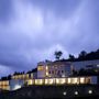 Фото 1 - Douro Palace Hotel Resort & SPA