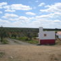 Фото 2 - Horta do Muro