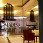 Фото 6 - Al Madina Suites Doha