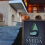 Фото 3 - Smida Park - Mountain Resort & Spa