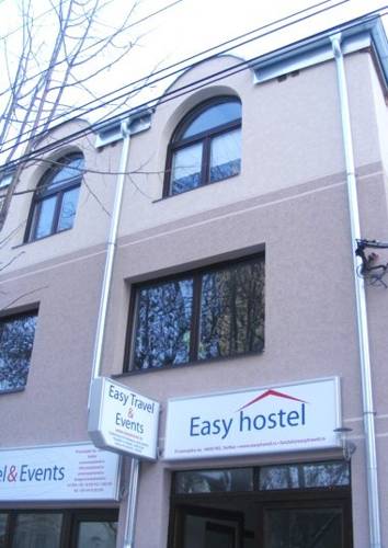 Фото 12 - Easy Hostel