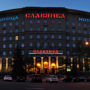 Фото 1 - Slavyanka Hotel
