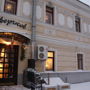 Фото 1 - Sverchkov 8 Hotel
