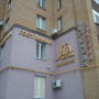 Фото 3 - Yal na Kalinina Hotel