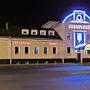Фото 9 - Guest House Sibirskiy