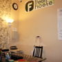 Фото 6 - Fresh Hostel Arbat
