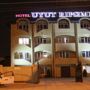 Фото 5 - Uyut Ripsime Hotel