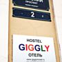 Фото 9 - Giggly Hostel