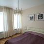 Фото 7 - Apartments on Nevsky 106