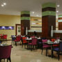 Фото 5 - Holiday Inn Riyadh Al-Qasr