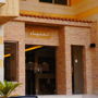Фото 2 - Al Alya Hotel