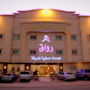 Фото 1 - Rawaq Hotel Apartments 4 - Al Falah