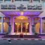 Фото 1 - Grand Al Saha Hotel