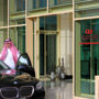 Фото 8 - Marriott Executive Apartments Riyadh