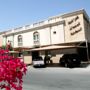 Фото 4 - Al Seef Castle Motel