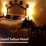 Фото 2 - Aseel Hotel Apartment