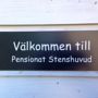 Фото 3 - Pensionat Stenshuvud