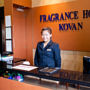 Фото 6 - Fragrance Hotel - Kovan