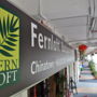 Фото 9 - Fernloft (Singapore), Chinatown