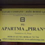 Фото 3 - Apartments Piran