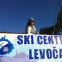 Фото 1 - Ski Centre Levoca
