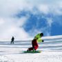 Фото 2 - Ski Centre Levoca