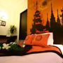 Фото 3 - The Small Hotel Chiangmai