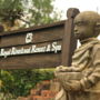 Фото 1 - Royal River Kwai Resort and Spa