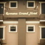Фото 9 - Romena Grand Hotel