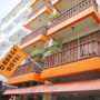 Фото 1 - Orange Hotel