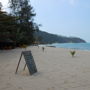 Фото 3 - Mae Haad Beach View Resort