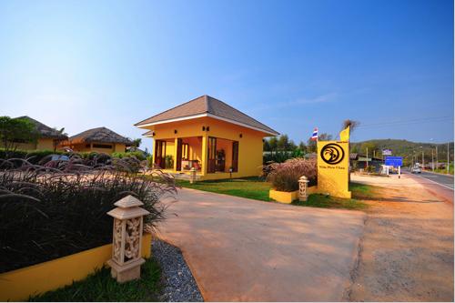 Фото 5 - Villa Phra Chan Resort
