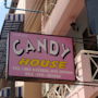 Фото 9 - Candy House