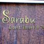 Фото 9 - Sarabu Guest House