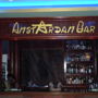 Фото 13 - Amstardam Bar & Stone Hill Resort