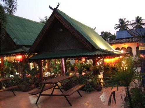 Фото 7 - Le Sukhothai Resort