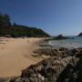 Фото 7 - Ya Nui Resort