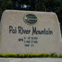 Фото 6 - Pai River Mountain Resort