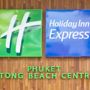 Фото 5 - Holiday Inn Express Phuket Patong Beach Central