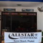 Фото 11 - Allstar Guesthouse