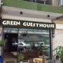 Фото 7 - Green Guest House